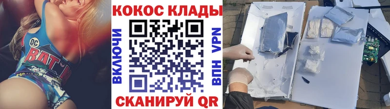 Купить наркотики Дубовка Гашиш  A-PVP  КОКАИН  Меф мяу мяу  Канабис 