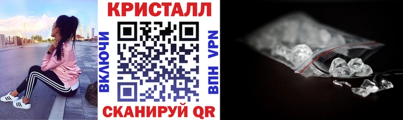 Амфетамин Premium  Дубовка 