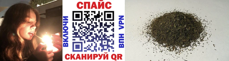 Бутират 1.4BDO  Дубовка 