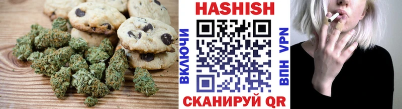 хочу   Дубовка  гидра как войти  Печенье с ТГК марихуана 