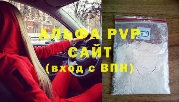 2c-b Богданович