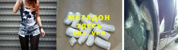 2c-b Богданович