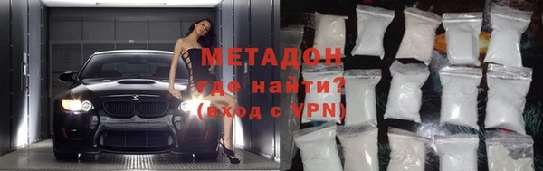 2c-b Богданович