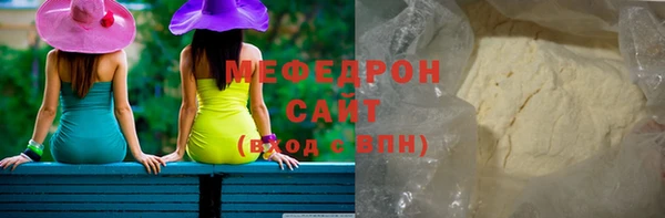 2c-b Богданович