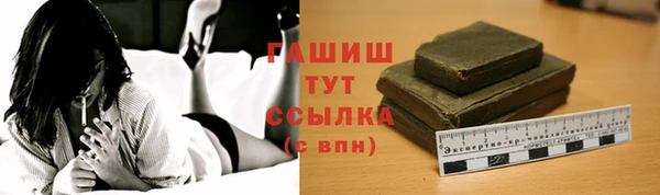 2c-b Богданович