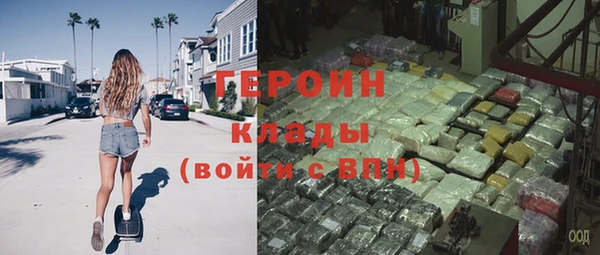 2c-b Богданович