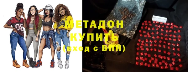 2c-b Богданович