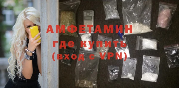 2c-b Богданович