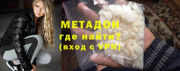 шишки Богородицк