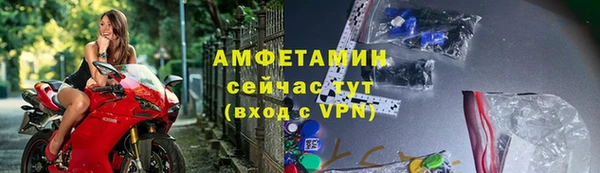 2c-b Богданович