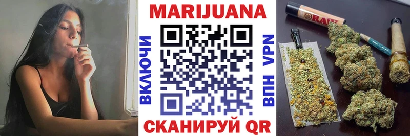 Каннабис SATIVA & INDICA  купить наркоту  Дубовка 
